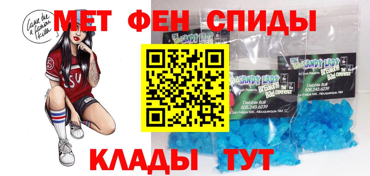 Тулун  АМФ 97%  АМФ  Вход с VPN 