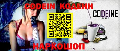 кокаин VHQ Можга