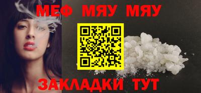 кокаин VHQ Можга