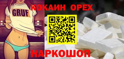 spice Моздок