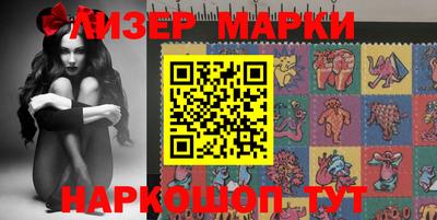 кокаин VHQ Можга