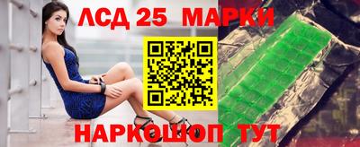 кокаин VHQ Можга