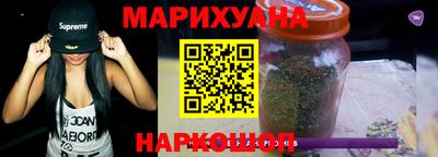 кокаин VHQ Можга