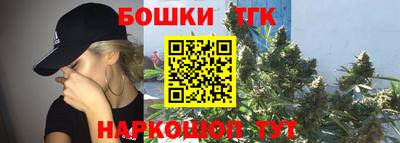 кокаин VHQ Можга