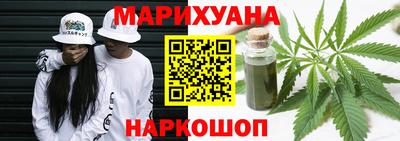 spice Моздок