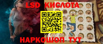 наркотики Можайск