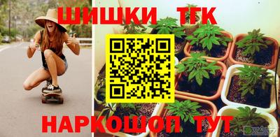 кокаин VHQ Можга