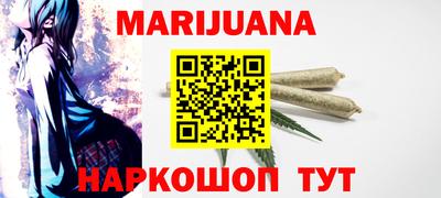 spice Моздок