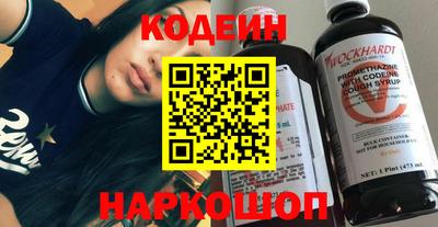 кокаин VHQ Можга