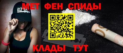 кокаин VHQ Можга