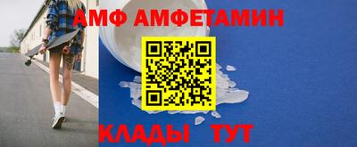 кокаин VHQ Можга