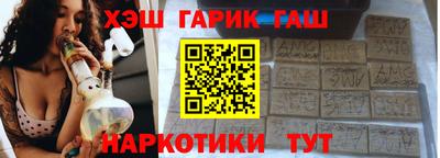 spice Моздок