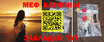 индика Нарткала
