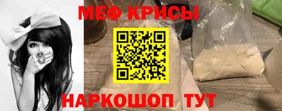 кокаин VHQ Можга