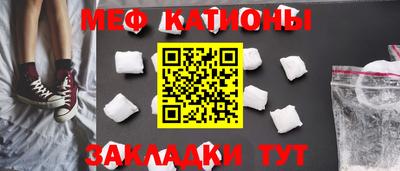 хмурый Нальчик