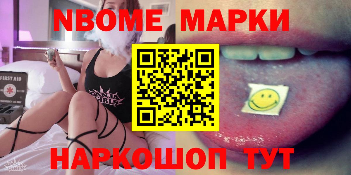 ссылка на мегу вход  Вход с VPN  Лсд 25 экстази кислота  Тулун  LSD-25 экстази кислота  Лсд 25 экстази 